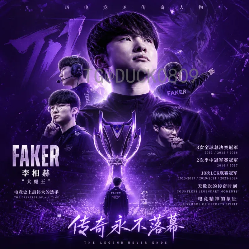 世界杯精选数据中心：数据驱动下的足球盛宴解析