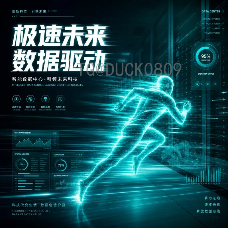 世界杯淘汰赛名单全程解读：各队阵容与晋级之路解析