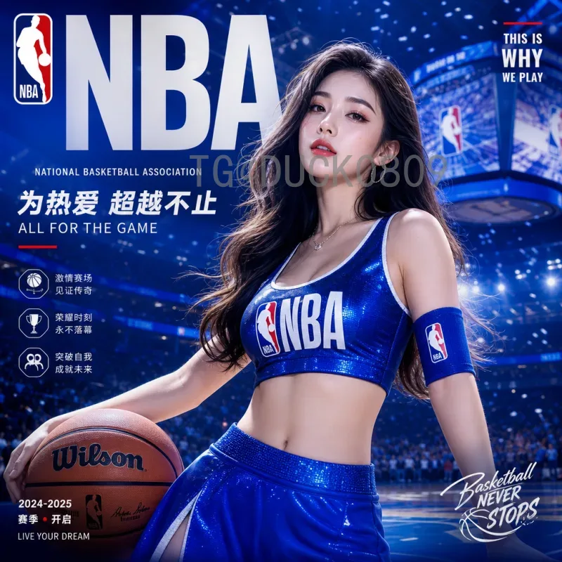 官方2026年美加墨世界杯分组抽签前瞻：新赛制下的悬念与期待